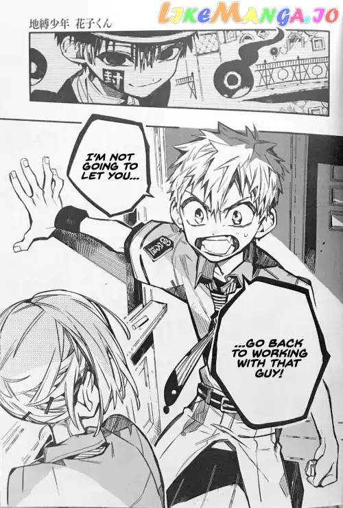 Toilet-Bound Hanako-kun Chapter 42 image 15